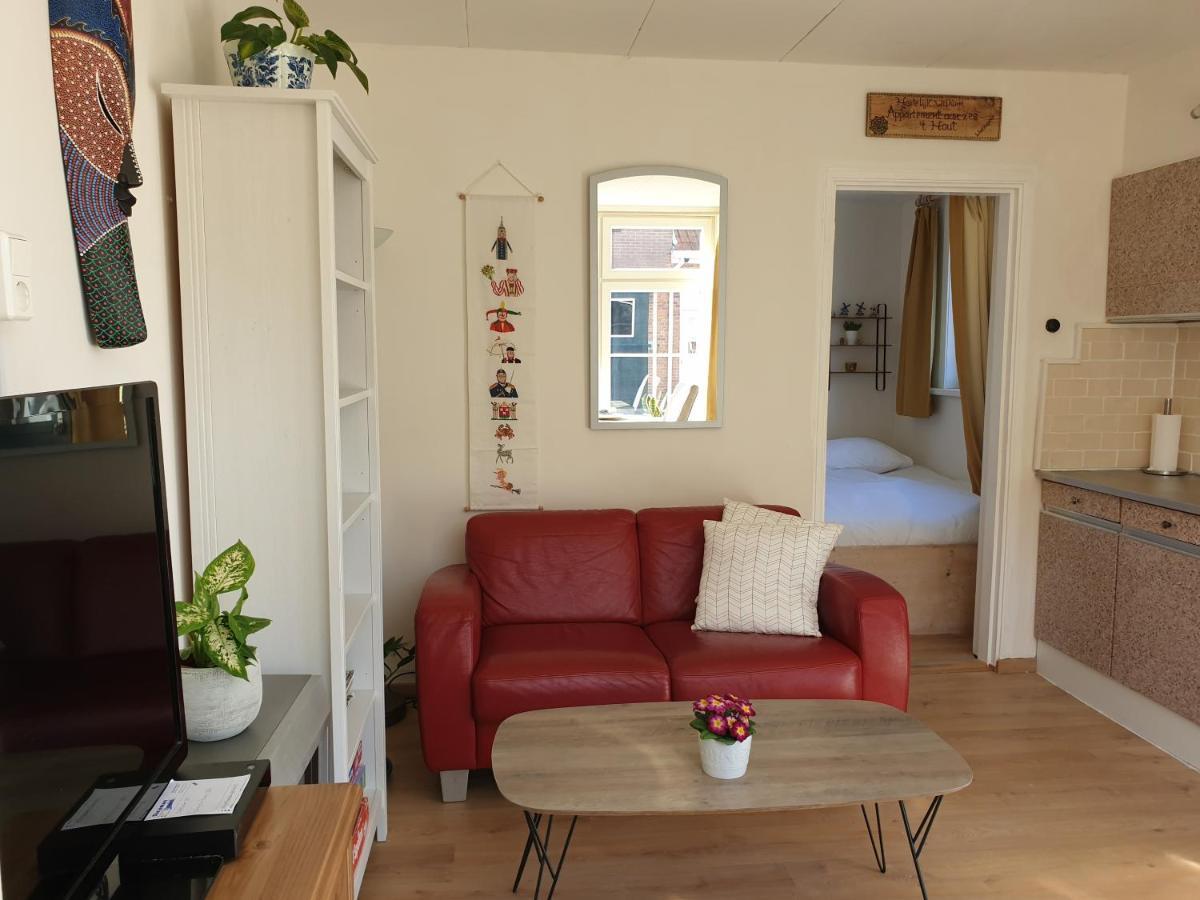 Hout 25 Apartment Westkapelle Bagian luar foto